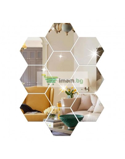 Комплект шестоъгълни декоративни огледала, 5 бр.